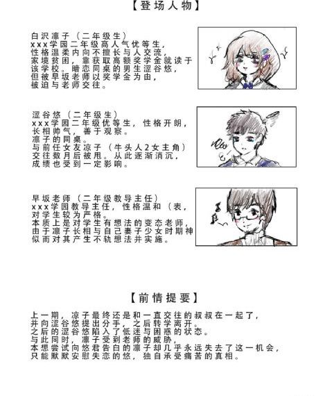 韩国产乱理伦片在线观看_BD影视在线观看