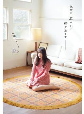 国产高清+wwwww_1080电影完整版