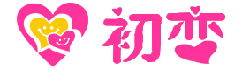 成人精品视频